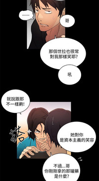 第71頁圖