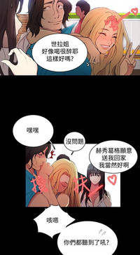 第75頁圖