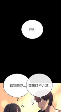 第79頁圖