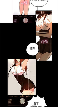 第7頁圖