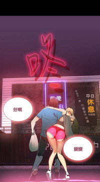 第83頁圖