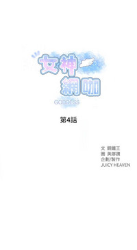 第87頁圖