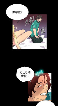 第95頁圖