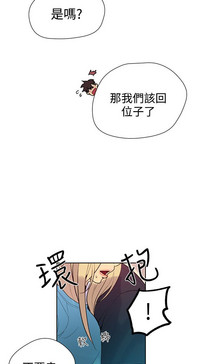 第123頁圖
