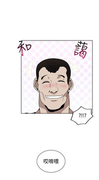 第143頁圖