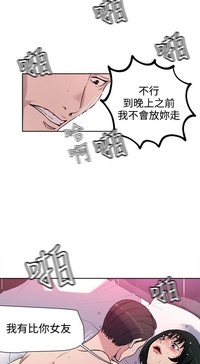 第155頁圖