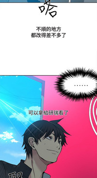 第159頁圖
