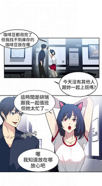 第179頁圖