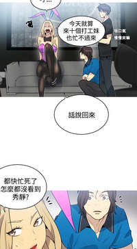 第243頁圖