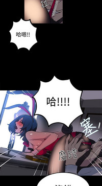 第255頁圖
