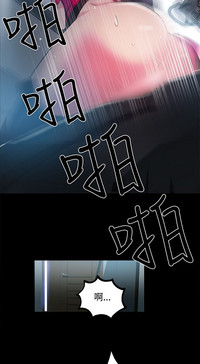 第279頁圖