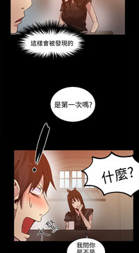 第447頁圖
