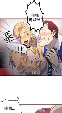第531頁圖