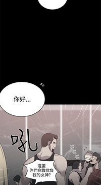 第547頁圖