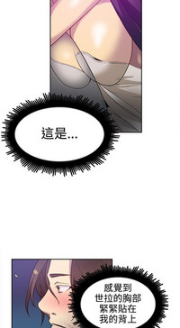 第555頁圖