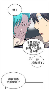 第575頁圖