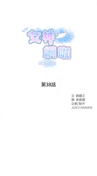 第583頁圖
