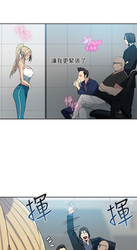 第619頁圖