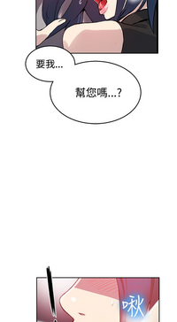 第651頁圖
