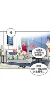 第675頁圖