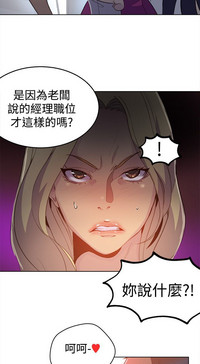 第75頁圖