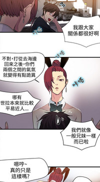 第99頁圖