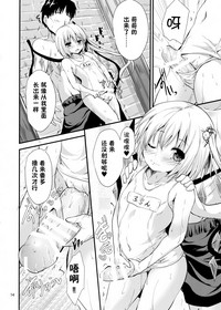 第15頁圖