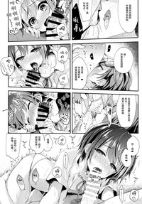 第11页图