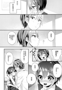 第7页图