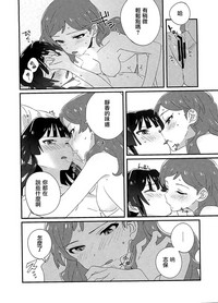 第19頁圖