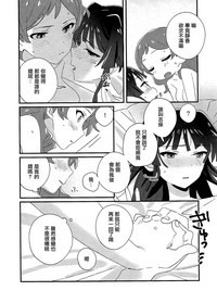 第31頁圖