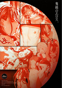 第35頁圖