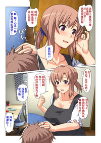 第11頁圖