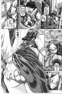 第103頁圖