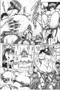 第151頁圖