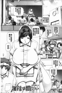 第35頁圖