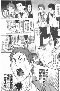 第111頁圖