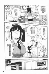 第143頁圖