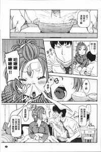 第163頁圖