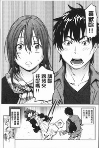 第179頁圖