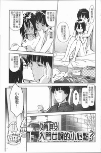 第27頁圖