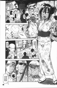 第31頁圖