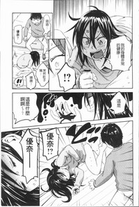 第51頁圖