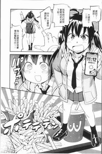 第67頁圖