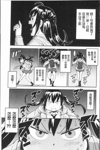 第71頁圖