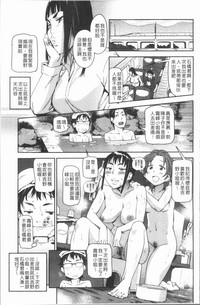 第87頁圖