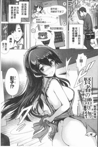 第123頁圖