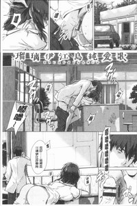 第147頁圖