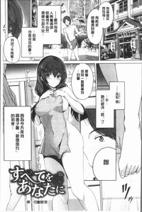 第171頁圖