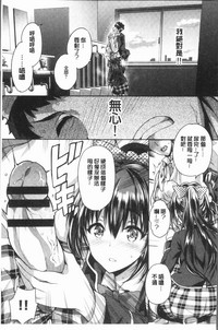 第35頁圖